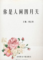 2025求个网站